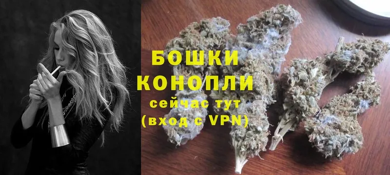 kraken зеркало  Нальчик  Бошки марихуана White Widow 